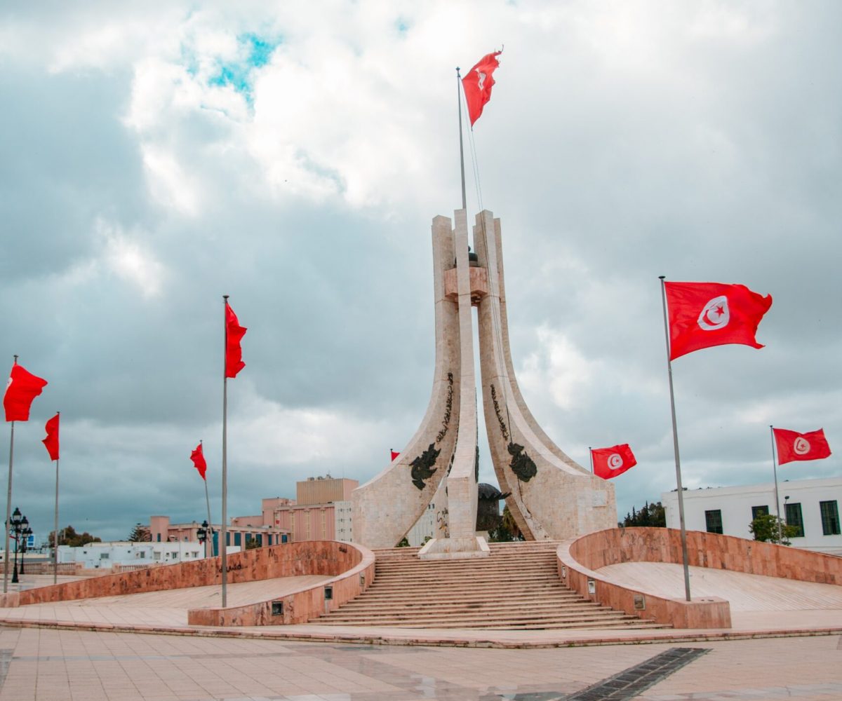 Tunisia Flag Arabic Language lessons